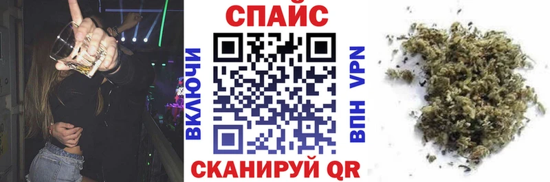 Бутират 1.4BDO  Холмск 