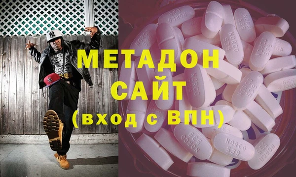 mdpv Арсеньев