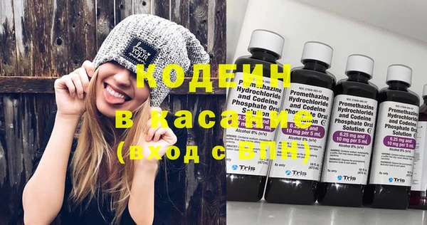 PSILOCYBIN Армянск
