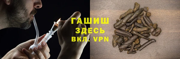 PSILOCYBIN Армянск