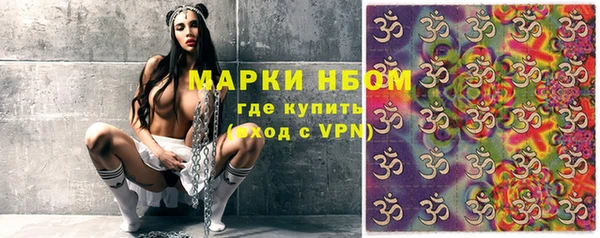 mdpv Арсеньев