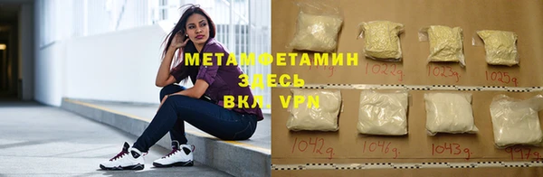 PSILOCYBIN Армянск