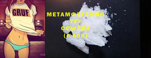 mdpv Арсеньев