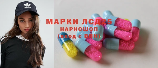 PSILOCYBIN Армянск