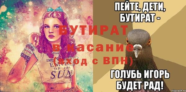PSILOCYBIN Армянск