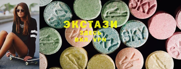 PSILOCYBIN Армянск
