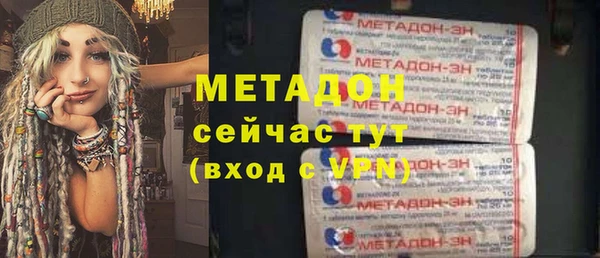 mdpv Арсеньев