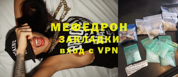 PSILOCYBIN Армянск