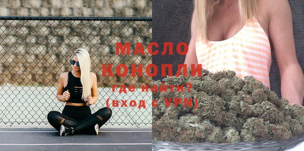 PSILOCYBIN Армянск