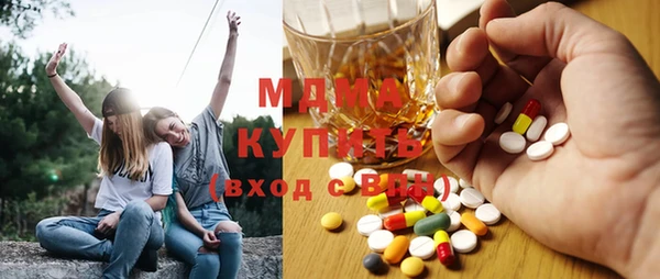 PSILOCYBIN Армянск