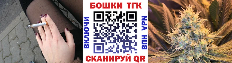 Канабис LSD WEED  Холмск 